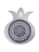Dorit Judaica Large Pomegranate Hanging - Hebrew/English Home Blessing