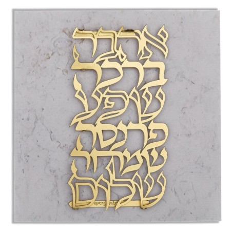 Designer Gold-Plated Floating Letters Wall Hanging - Blessings For The