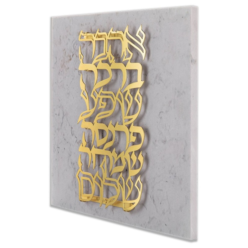 Designer Gold-Plated Floating Letters Wall Hanging - Blessings For The
