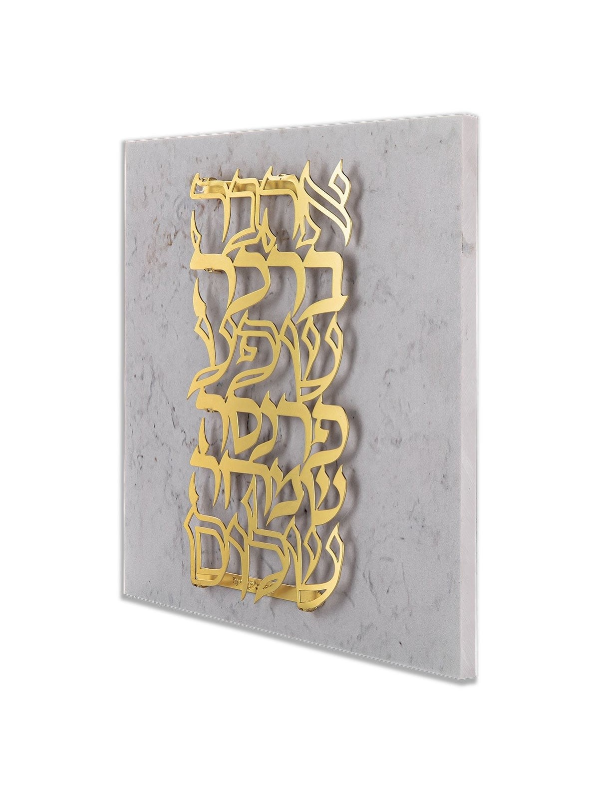 Designer Gold-Plated Floating Letters Wall Hanging - Blessings For The