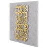 Designer Gold-Plated Floating Letters Wall Hanging - Blessings For The