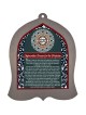 Dorit Judaica Stainless Steel Wall Hanging - Doctor's Prayer (Hebrew /