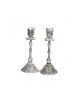 Silver Plated Stem Shabbat Candlesticks ... | Traditional Candlesticks