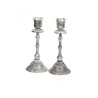 Silver Plated Stem Shabbat Candlesticks ... | Traditional Candlesticks
