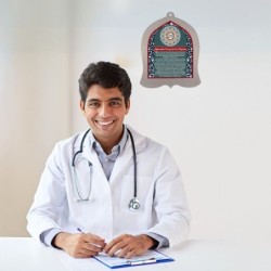 Dorit Judaica Stainless Steel Wall Hanging - Doctor's Prayer (Hebrew /