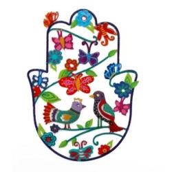 Yair Emanuel Hand Painted Hamsa Wall Hanging - Design Option