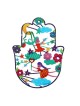 Yair Emanuel Hand Painted Hamsa Wall Hanging - Design Option