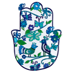 Yair Emanuel Hand Painted Hamsa Wall Hanging - Design Option