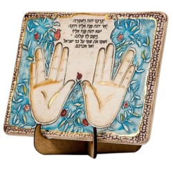 Art in Clay Plaque de bénédiction sacerdotale en céramique faite à la main en édition limitée