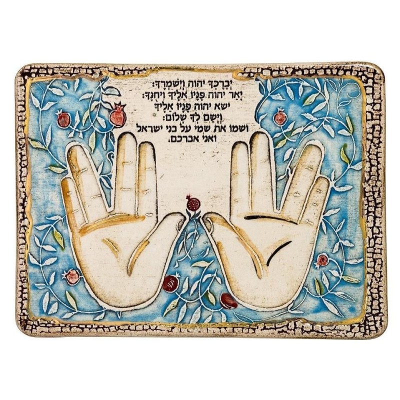 Art in Clay Limited Edition Handmade Ceramic Priestly Blessing Plaque