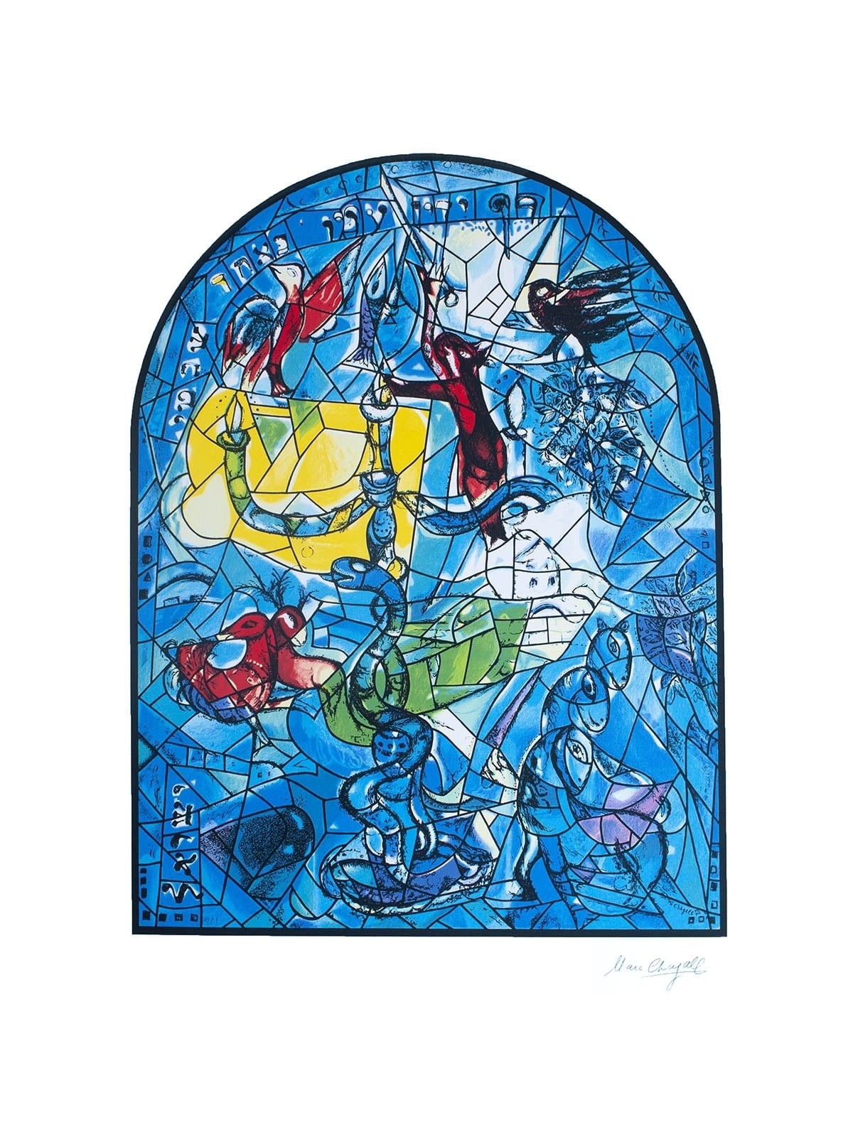 Limited Edition Numbered Marc Chagall Serigraph - The Twelve Tribes -