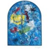 Limited Edition Numbered Marc Chagall Serigraph - The Twelve Tribes -