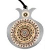 Dorit Judaica Stainless Steel Pomegranate Wall Hanging - Priestly Bles