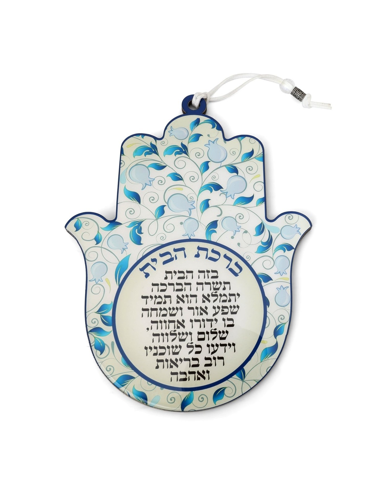 Blue Pomegranate Home Blessing Hamsa Wall Hanging
