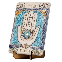 Art in Clay Limited Edition Handmade Ceramic Hamsa Plaque Wall Hanging