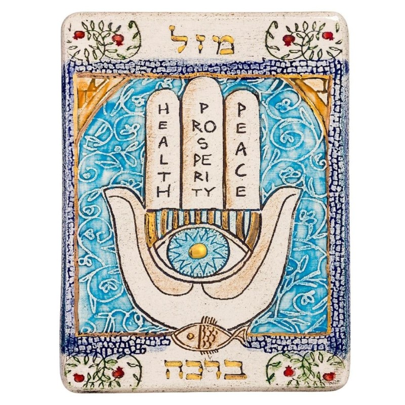 Art in Clay Limited Edition Handmade Ceramic Hamsa Plaque Wall Hanging