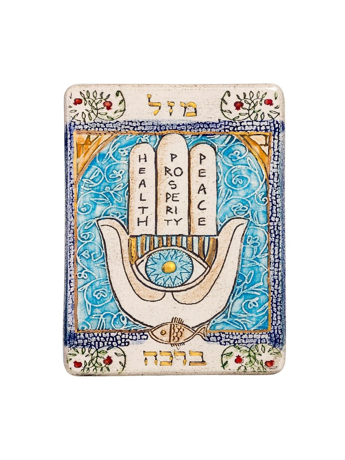Art in Clay Limited Edition Handmade Ceramic Hamsa Plaque Wall Hanging
