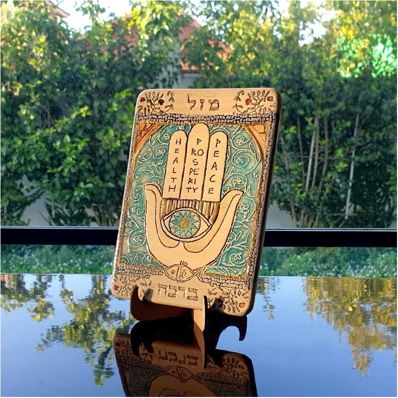 Art in Clay Limited Edition Handmade Ceramic Hamsa Plaque Wall Hanging