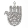Hamsa based on Synagogue Lamp Decoration. Morocco. Early 20th Century