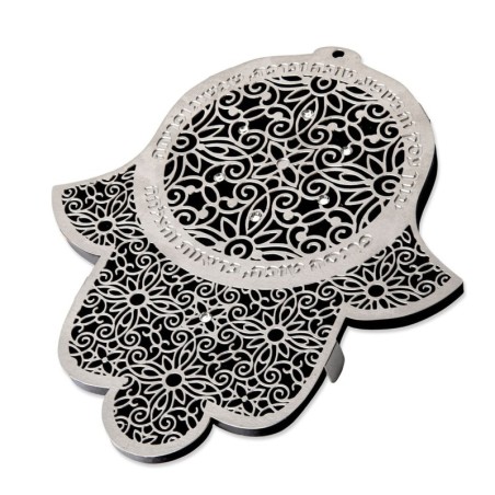 Hamsa Wall Hanging with Business Blessings - Hebrew