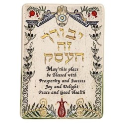 Art in Clay Limited Edition Handmade Ceramic Business Blessing Plaque