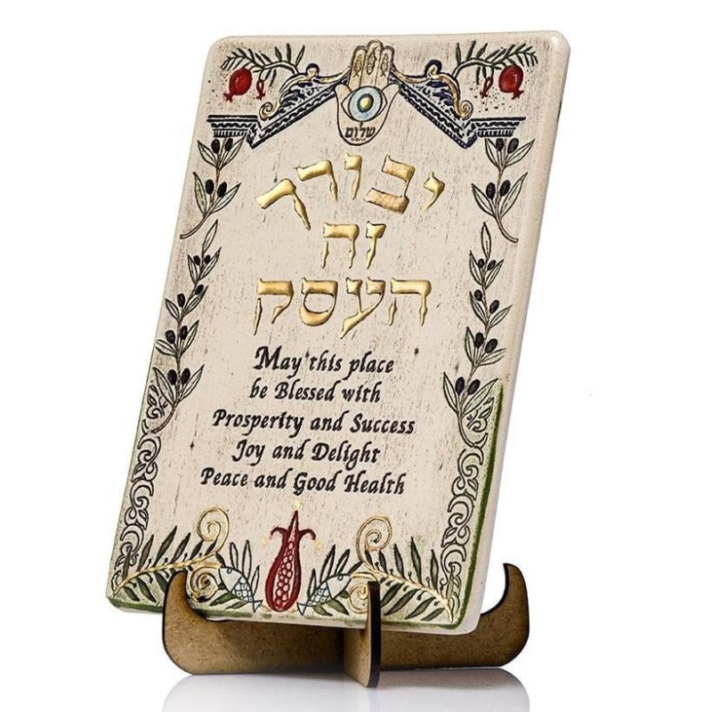 Art in Clay Limited Edition Handmade Ceramic Business Blessing Plaque