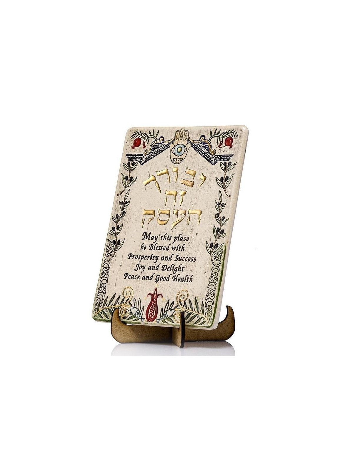 Art in Clay Limited Edition Handmade Ceramic Business Blessing Plaque