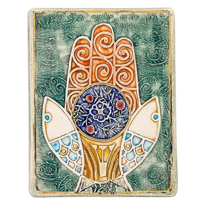 Art in Clay Limited Edition Handmade Ceramic Hamsa Plaque Wall Hanging