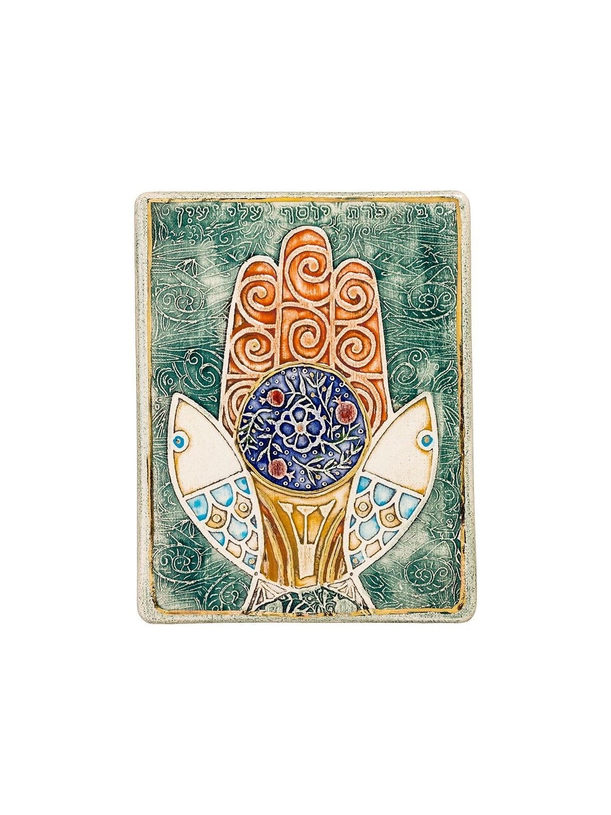 Art in Clay Limited Edition Handmade Ceramic Hamsa Plaque Wall Hanging