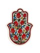 Smiling Pomegranates Hamsa Wall Hanging. Armenian Ceramic