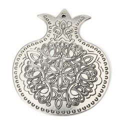 Silver-Plated Pomegranate Amulet Wall Hanging - Israel Museum Collecti