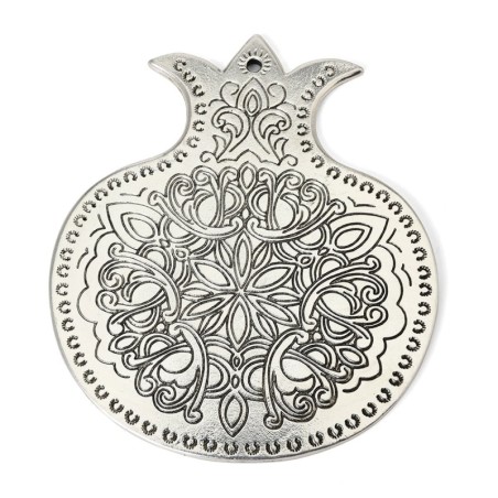 Silver-Plated Pomegranate Amulet Wall Hanging - Israel Museum Collecti