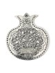 Silver-Plated Pomegranate Amulet Wall Hanging - Israel Museum Collecti