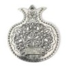 Silver-Plated Pomegranate Amulet Wall Hanging - Israel Museum Collecti