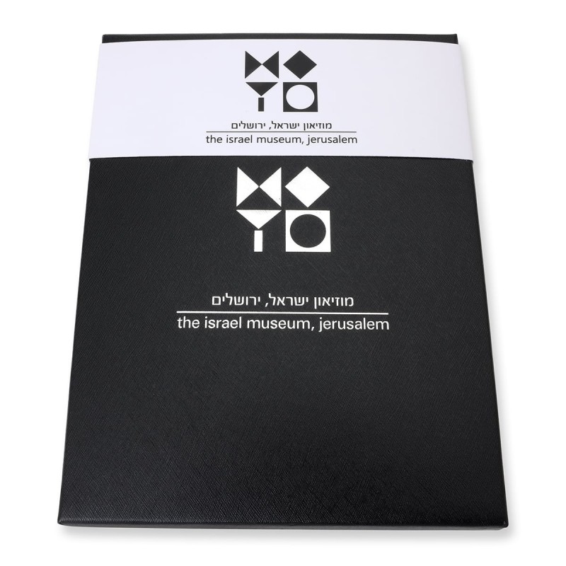 Silver-Plated Pomegranate Amulet Wall Hanging - Israel Museum Collecti