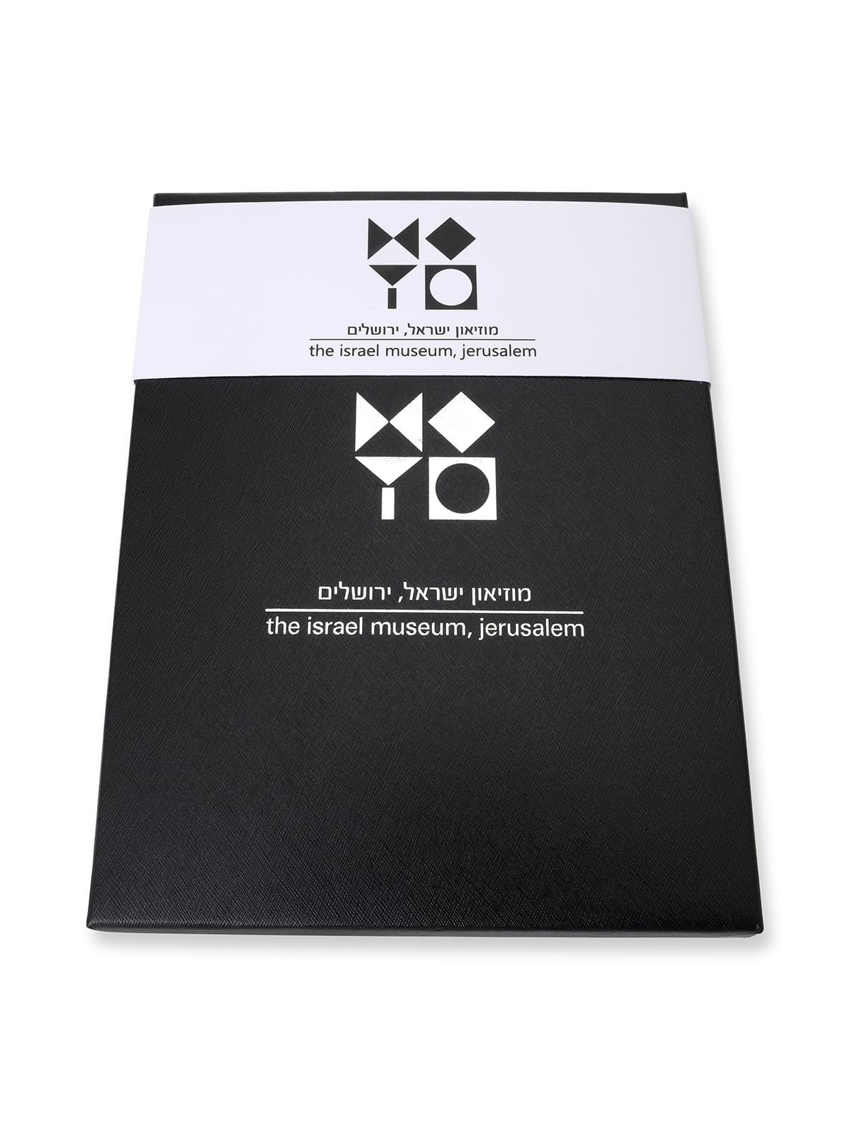 Silver-Plated Pomegranate Amulet Wall Hanging - Israel Museum Collecti