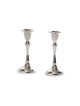 Silver Plated Smooth Stem Shabbat Candlesticks | Gifts for Her