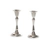 Silver Plated Smooth Stem Shabbat Candlesticks | Gifts for Her