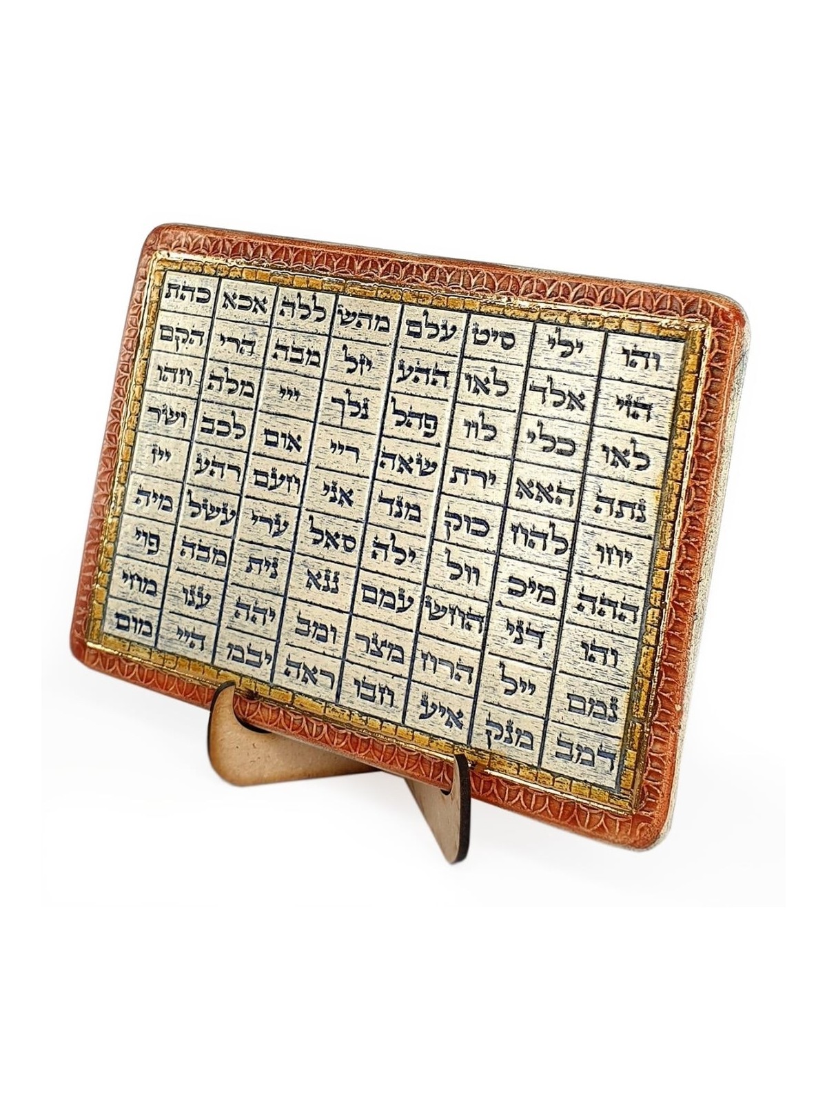 Art in Clay Limited Edition Handmade Kabbalah 72 Names of God Plaque W