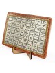 Art in Clay Limited Edition Handmade Kabbalah 72 Names of God Plaque W