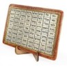 Art in Clay Limited Edition Handmade Kabbalah 72 Names of God Plaque W
