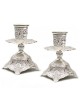 Silver Plated Candlesticks Decorative Filigree Flor... | Gifts for Her