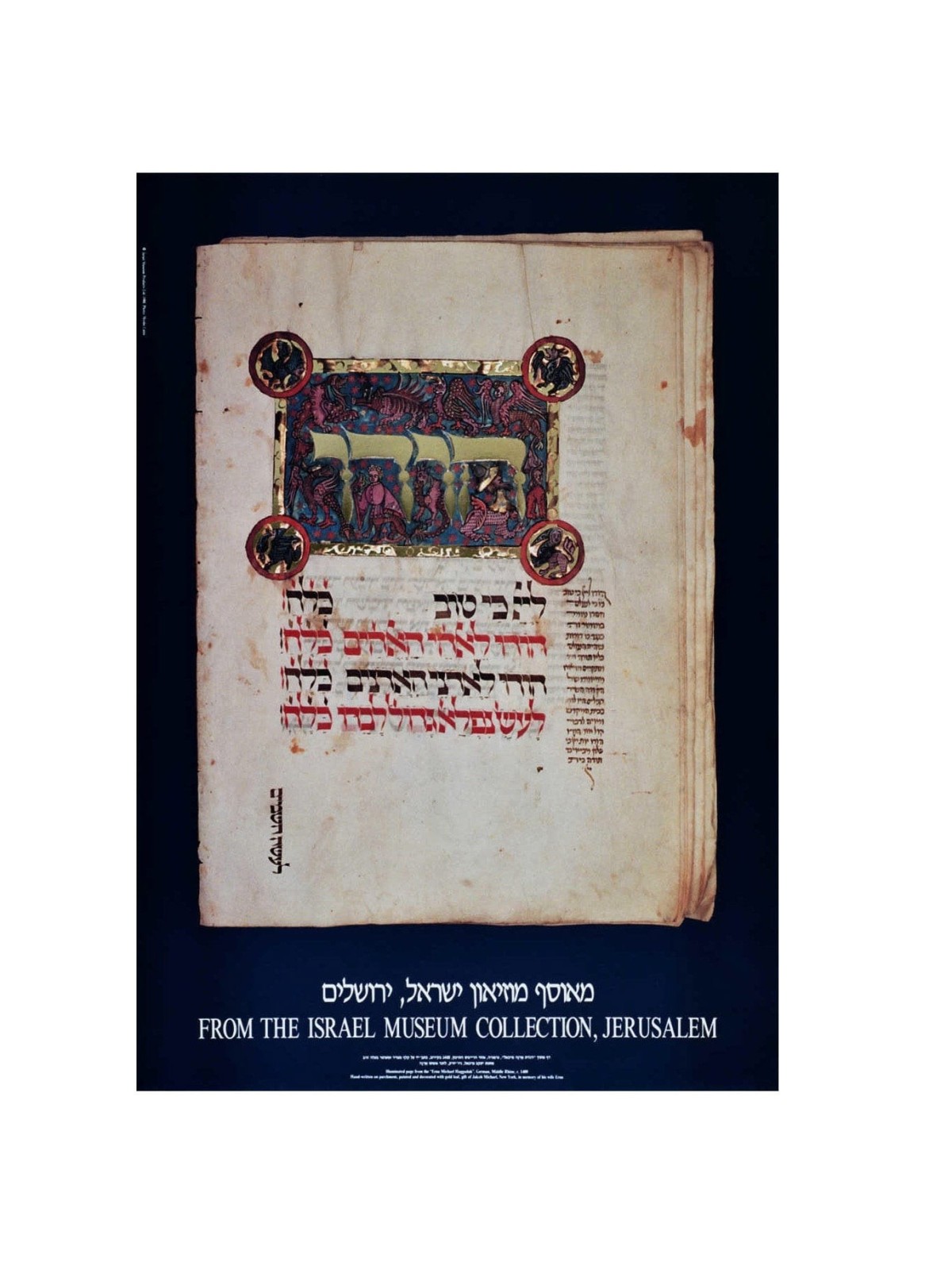 Illuminated Manuscript Poster. Hodu Blessing