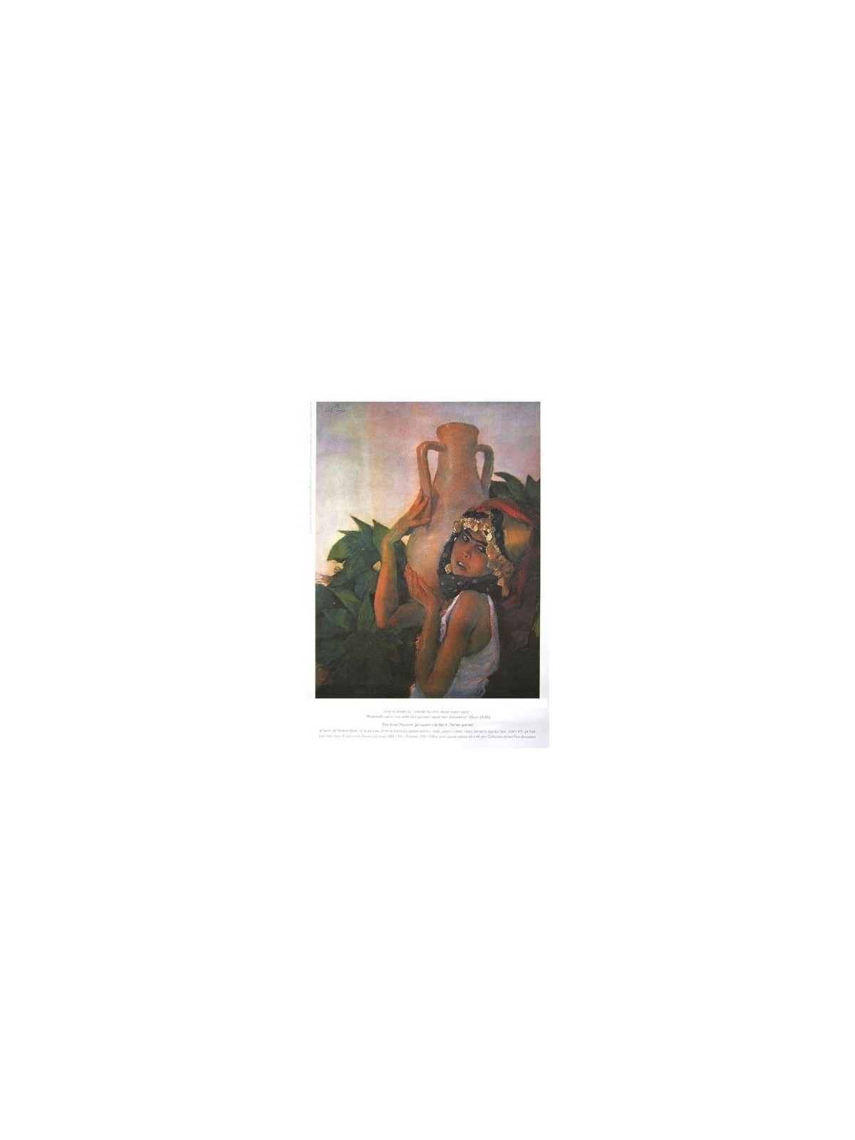 Rebekah came out with her pitcher upon her shoulders. Abel Pann (Poste
