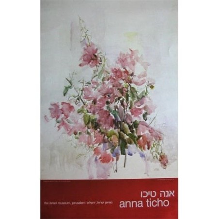 Bougainvillea. Anna Ticho (Poster)