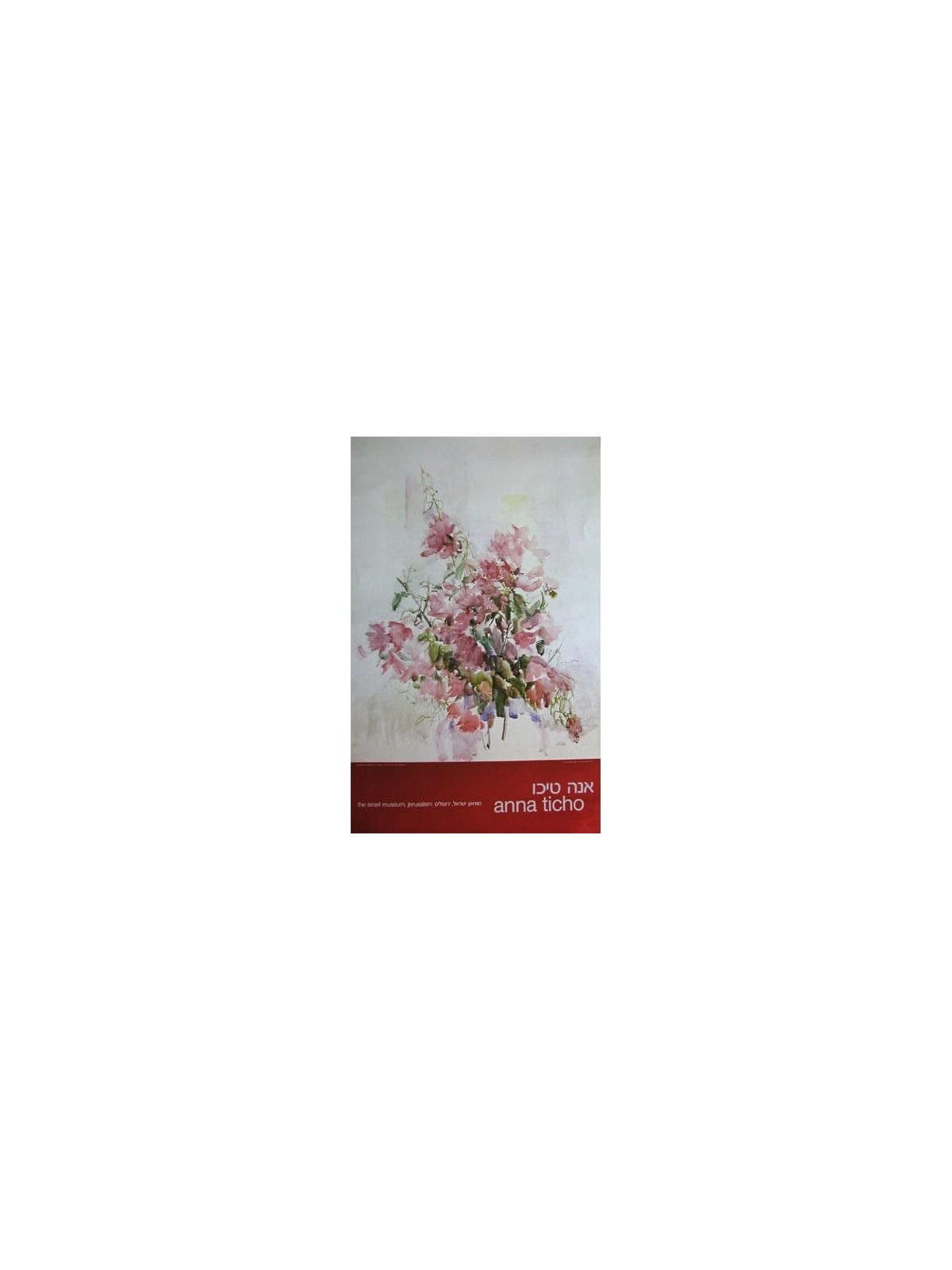 Bougainvillea. Anna Ticho (Poster)