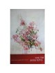 Bougainvillea. Anna Ticho (Poster)