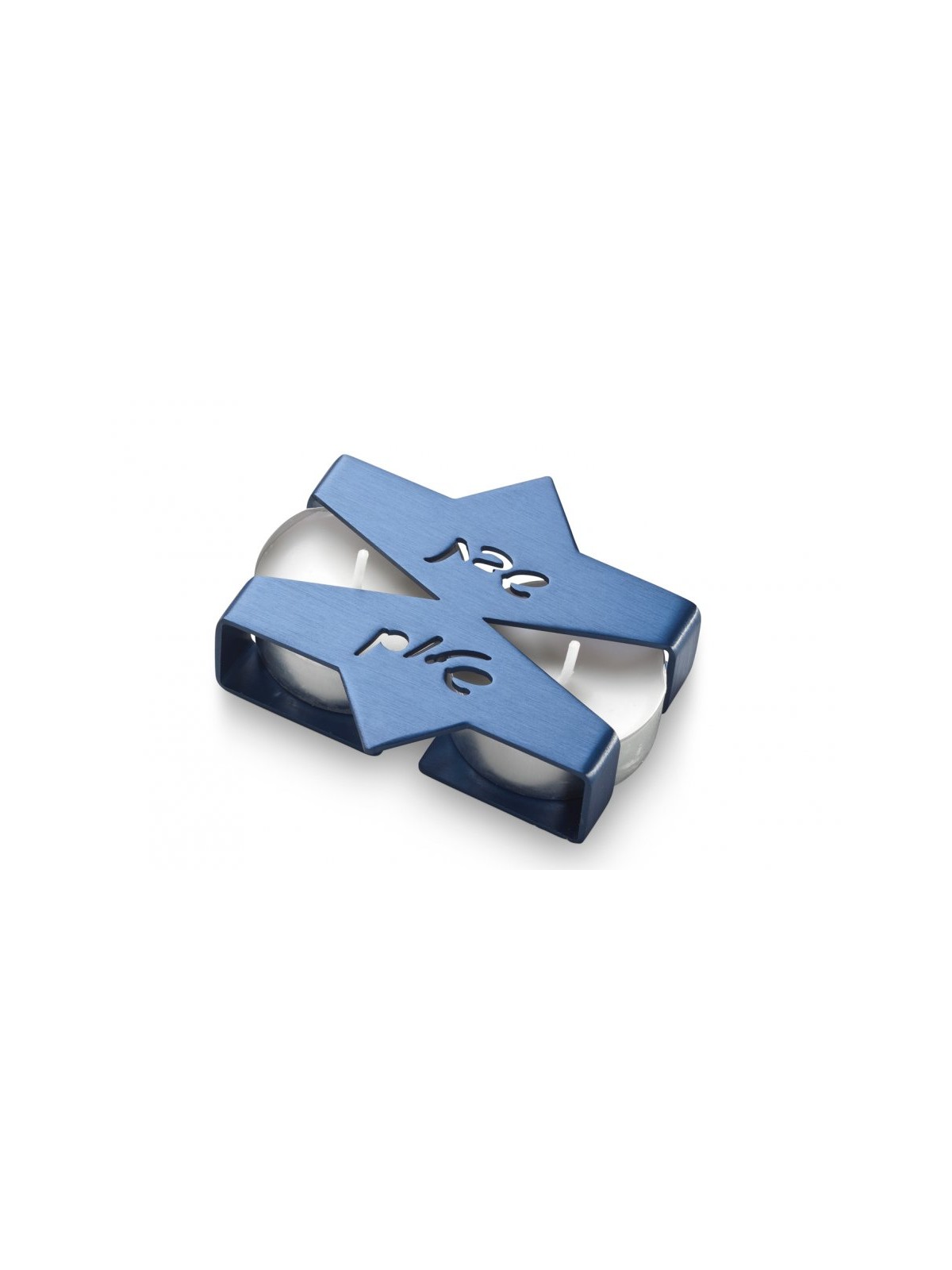 Adi Sidler Shabbat Shalom Travel Candlesticks... | Travel Candlesticks