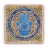 Art in Clay Handmade Ceramic Hamsa Plaque Wall Hanging