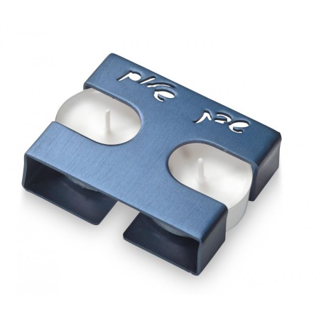 Adi Sidler Shabbat Shalom Travel Candlesticks... | Travel Candlesticks